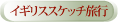 CMXXPb`s